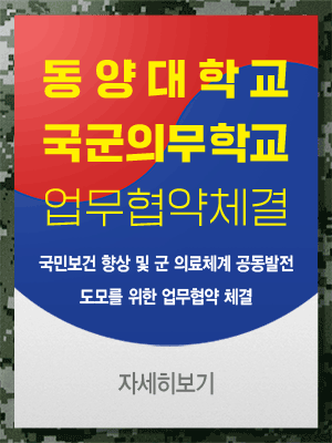 팝업2