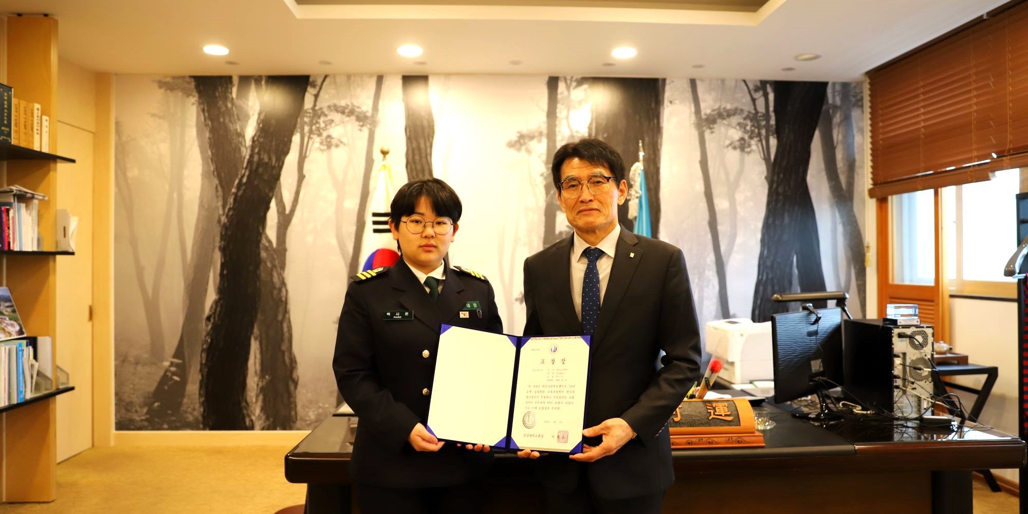 학군단-1-2000x1000